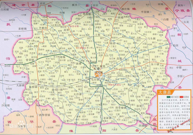 袁姓源流与迁徙分布